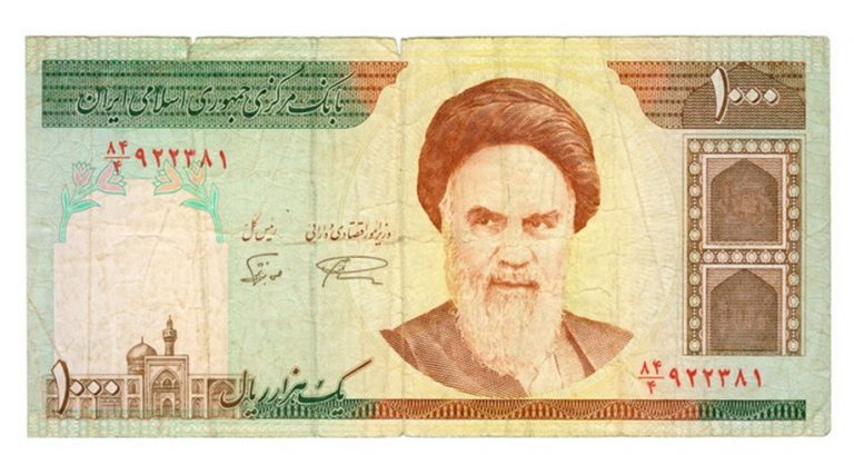 Najgorsze waluty świata TOP3